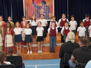 Βράβευση Δημοτικού Σχολείου Αργάκας