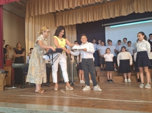 Βράβευση Δημοτικού Σχολείου Πόλης Χρυσοχούς