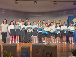 Βράβευση Δημοτικού Σχολείου Λευκάρων