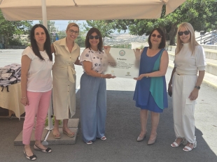 Βράβευση Δημοτικού Σχολείου Παραμύθας